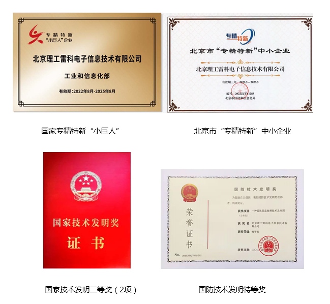 1755851847127412.png image.png