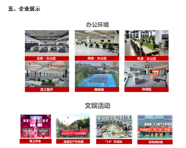 1755851957650733.png image.png