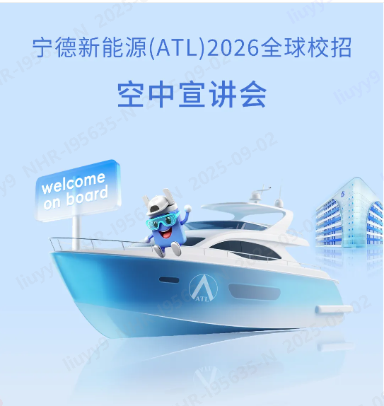 空宣封面.PNG