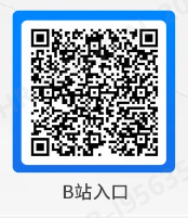 B站入口.PNG