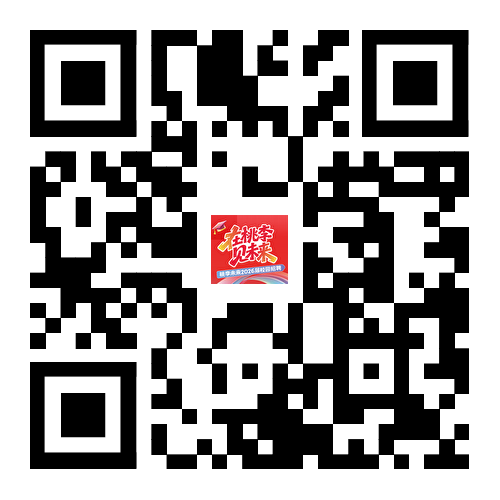 社群10群二维码logo版.png