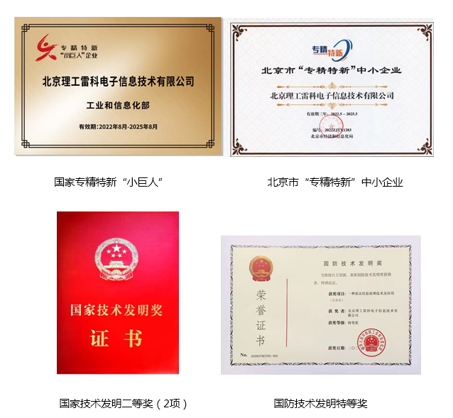 1772693346202228.png image.png