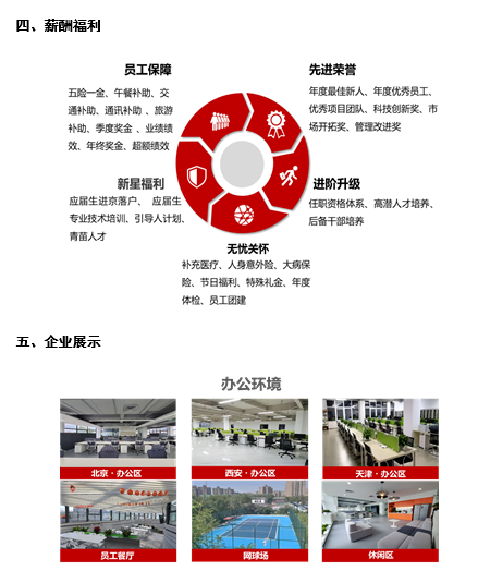 1772693426106053.png image.png