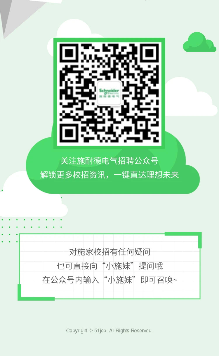 WeChat Image_20210924183808.jpg