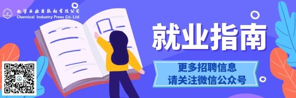 http://www.cip.com.cn/Files/SysImg/guide/637383502608596985_%E7%A4%BE%E5%AE%98%E7%BD%91%E5%B0%B1%E4%B8%9A%E6%8C%87%E5%8D%97%E4%BA%8C%E7%BB%B4%E7%A0%81-20201015.jpg