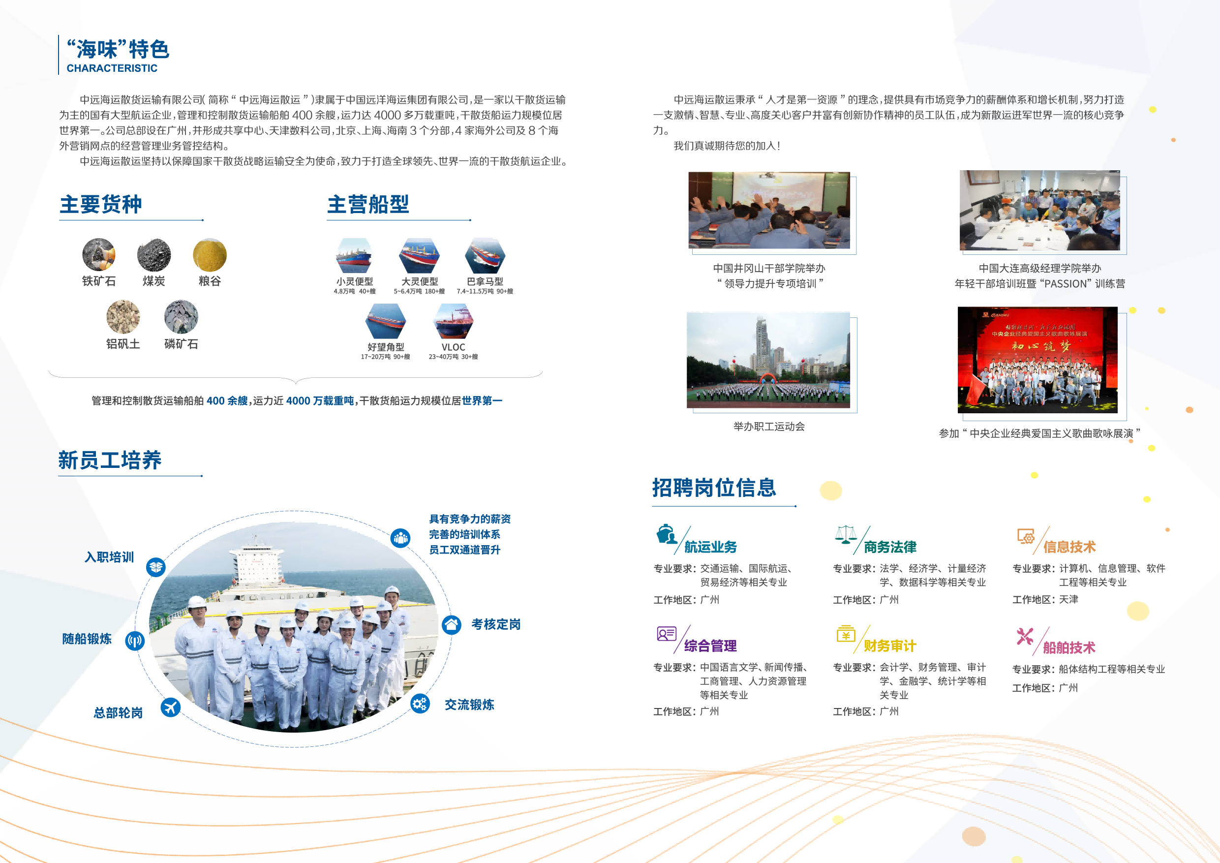 图片3(2).png