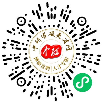 挂网.png