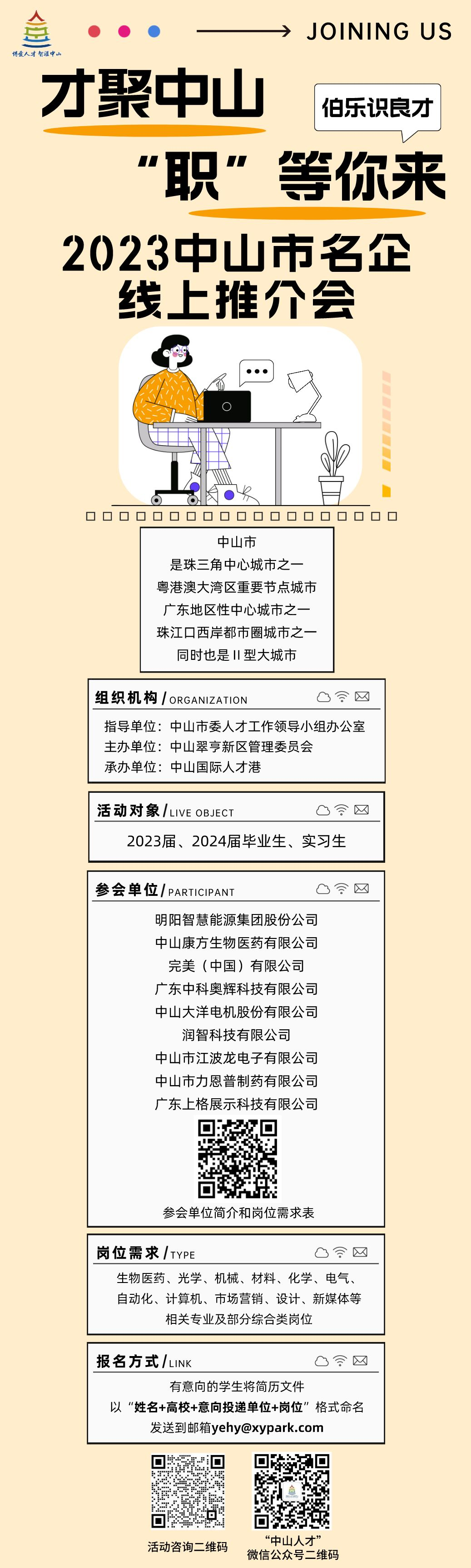 fb010743916e82500bd90084c644d90.png