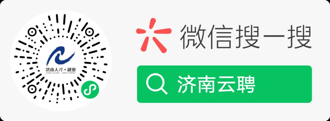 微信图片_20250506220813.png