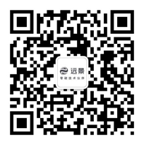 远景公众号.png