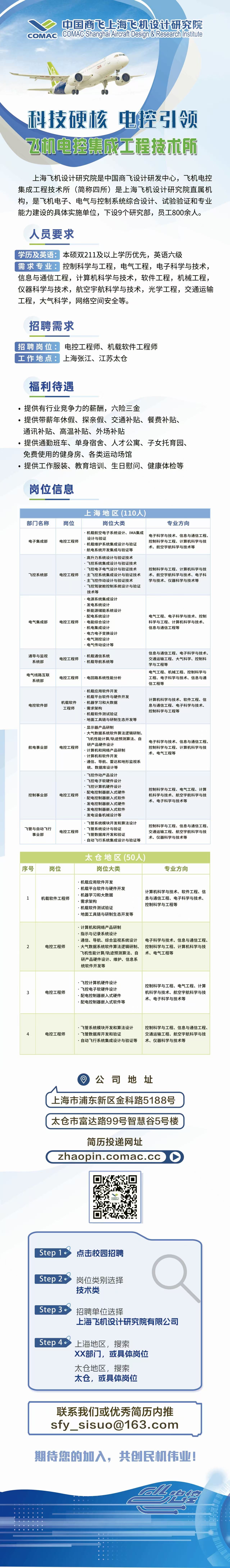 微信图片_20250907112514.jpg