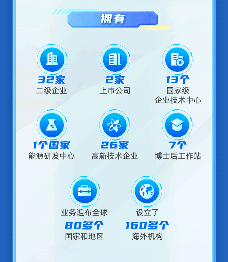 微信图片_20250922143929.png