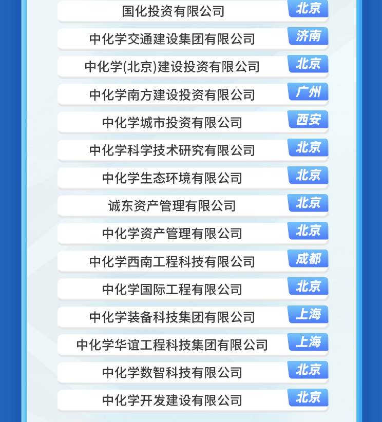 微信图片_20250922143952.png
