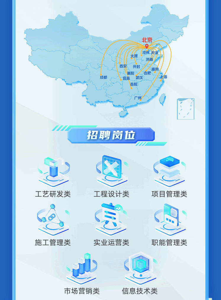 微信图片_20250922143956.png