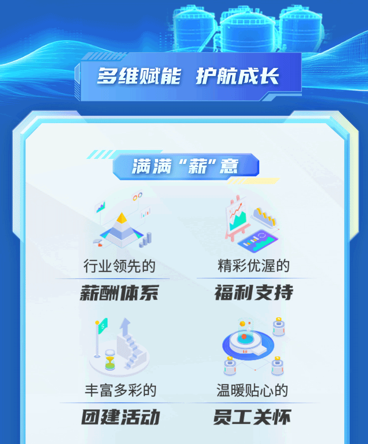微信图片_20250922143940.png