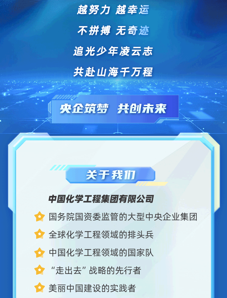 微信图片_20250922143925.png