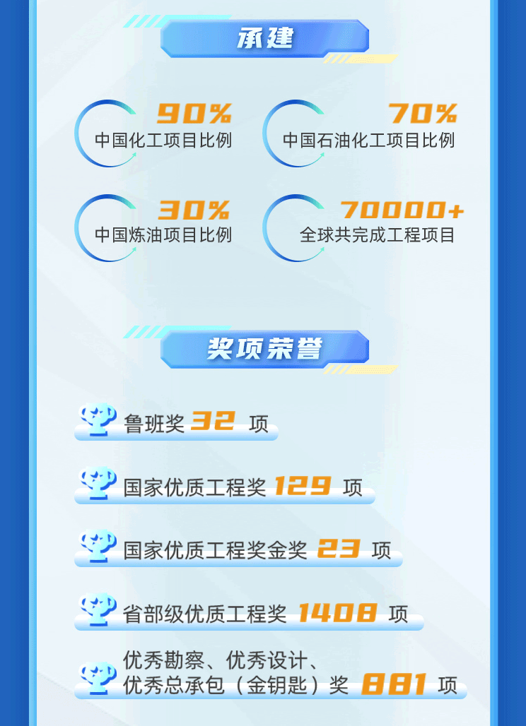 微信图片_20250922143933.png
