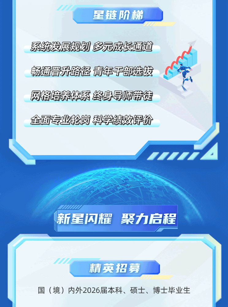 微信图片_20250922143943.png