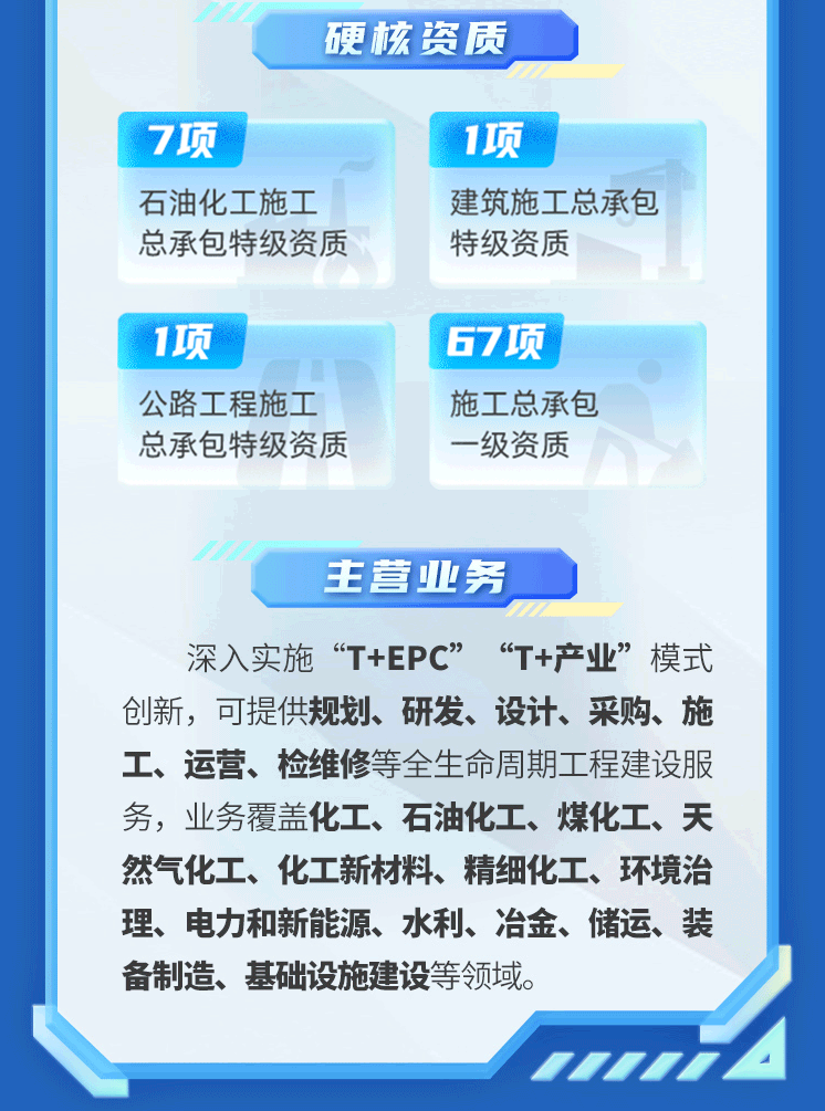 微信图片_20250922143937.png