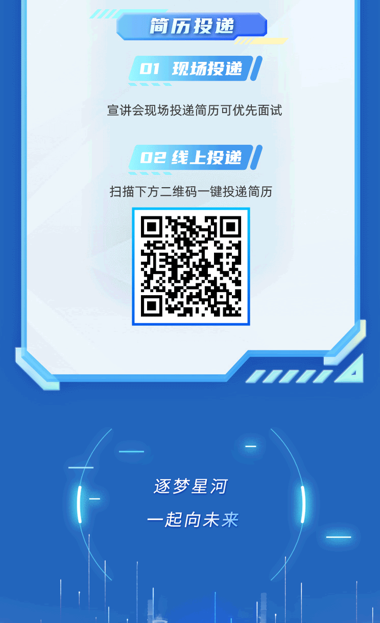 微信图片_20250922144004.png