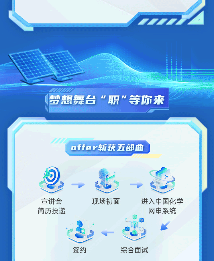 微信图片_20250922144000.png