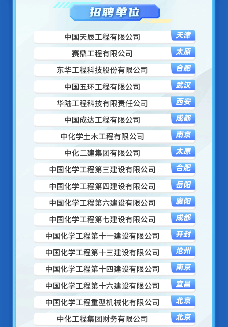 微信图片_20250922143946.png
