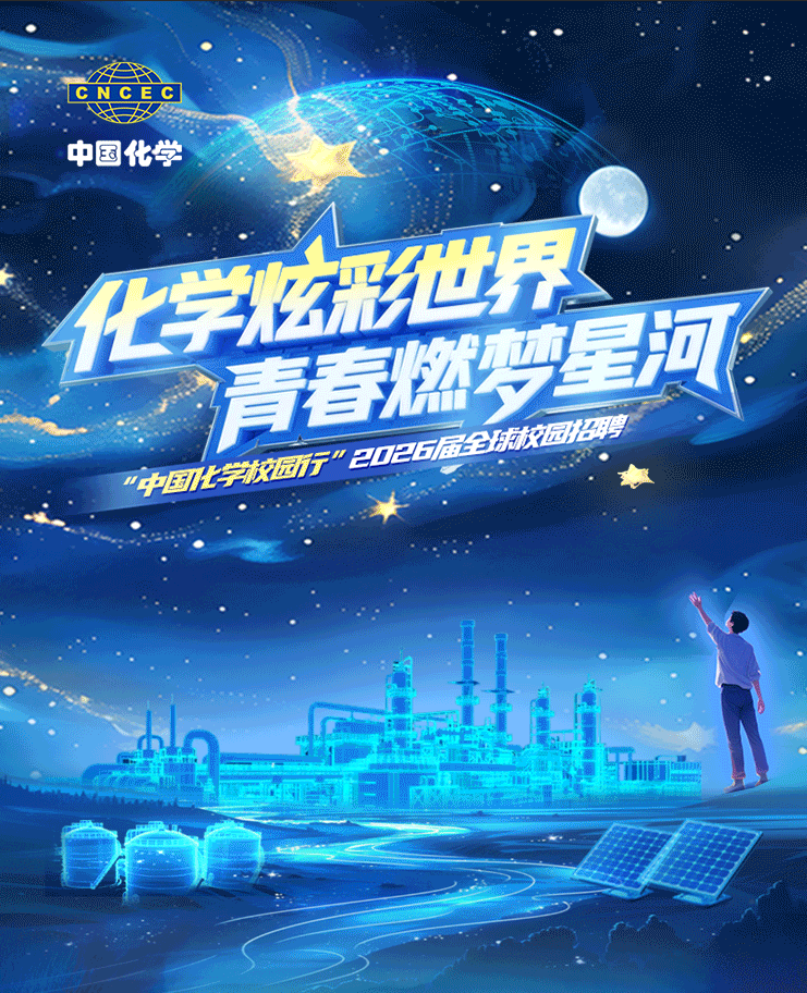 微信图片_20250922143919.png