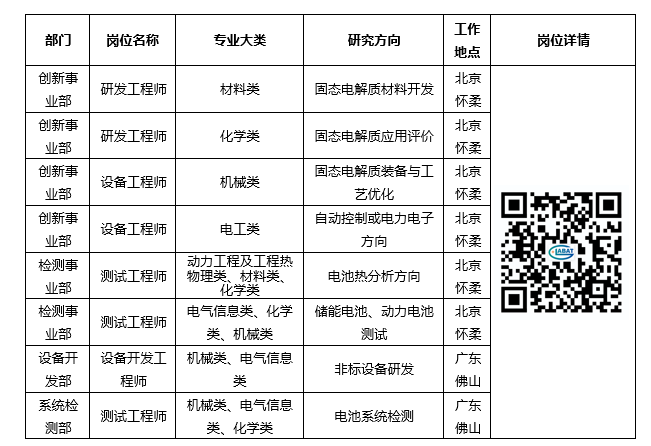 029a58cd-639b-4584-bd8c-69b6b403d809.png