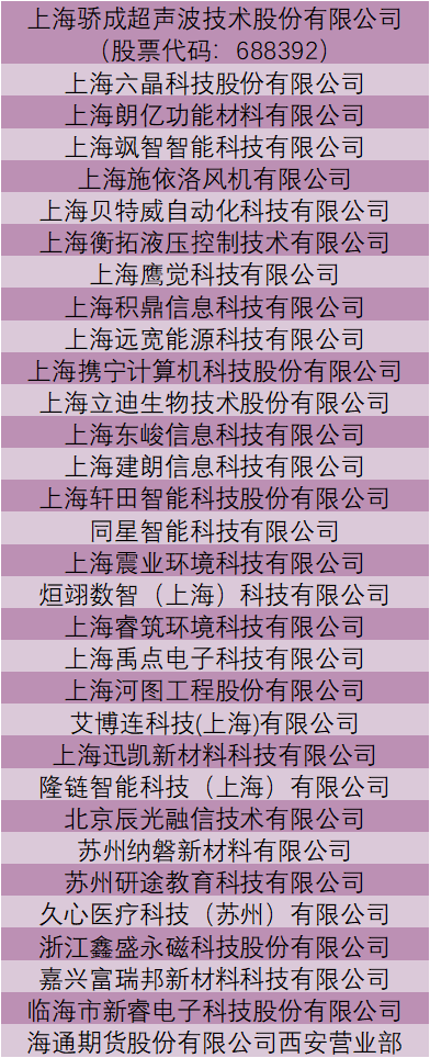 1761029218777331.png 640.png