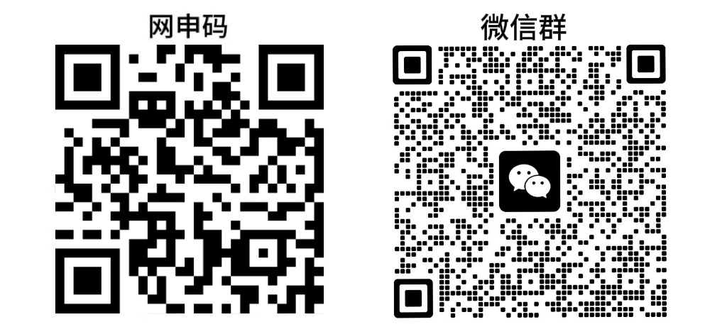 1762149347627246.jpg 11.7网申文案.jpg