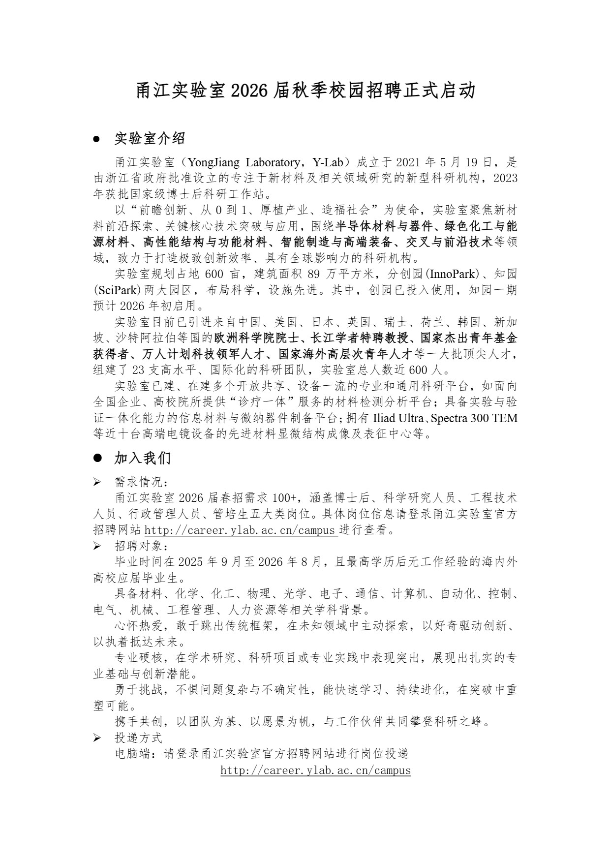 1762154827131661.jpg 1.jpg