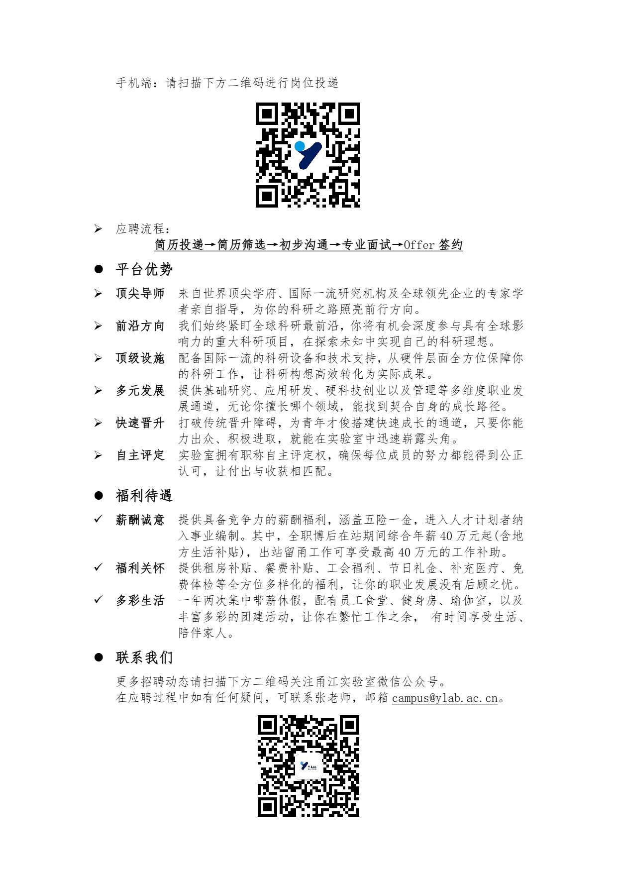 1762154838883812.jpg 2.jpg