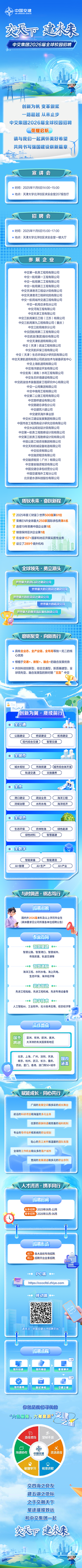 1762401717546004.png 640.png