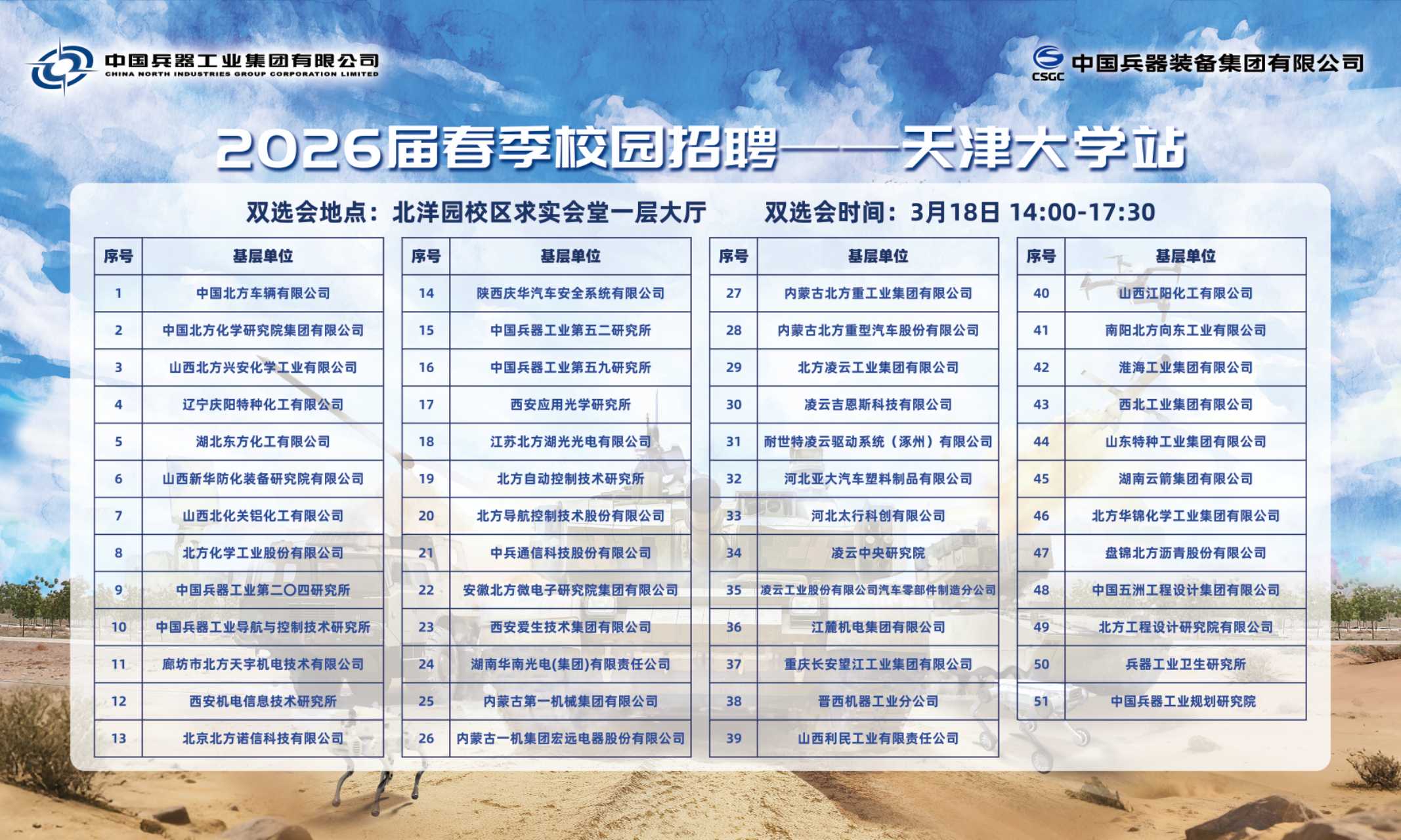 1773756146421834.jpg 4b22119bba9db9b87a5bbc7b81aa7237.jpg