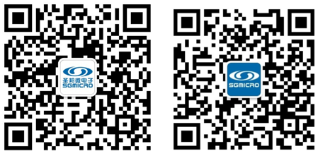 1787539330426596.png 圣邦微电子.png