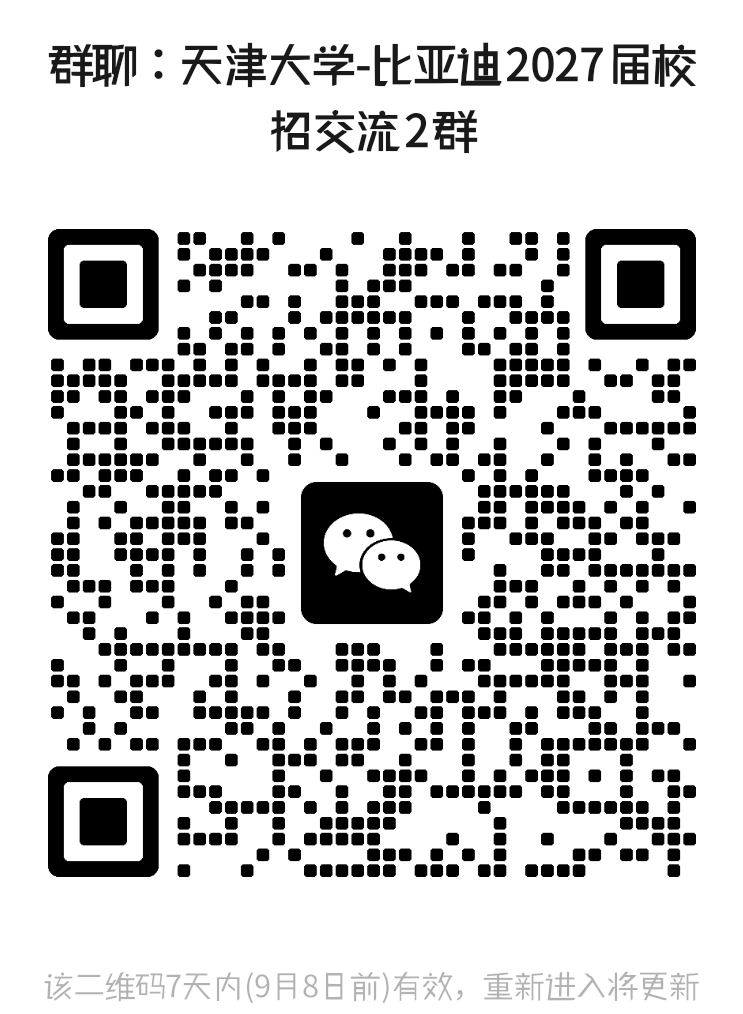 e2bdda69af29d4b7bc7f60248c605cdd_origin.png
