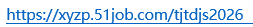 1788401059787025.png d.png
