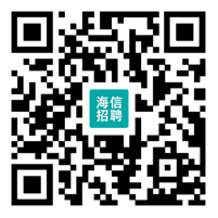 1788415159419993.png 海信集团招聘小红书.png