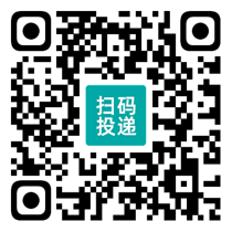 1788415209849006.png 扫码投递简历.png
