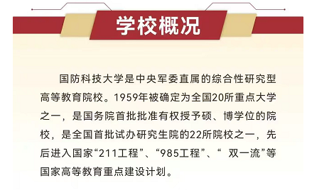 1788432119565890.png 6.png