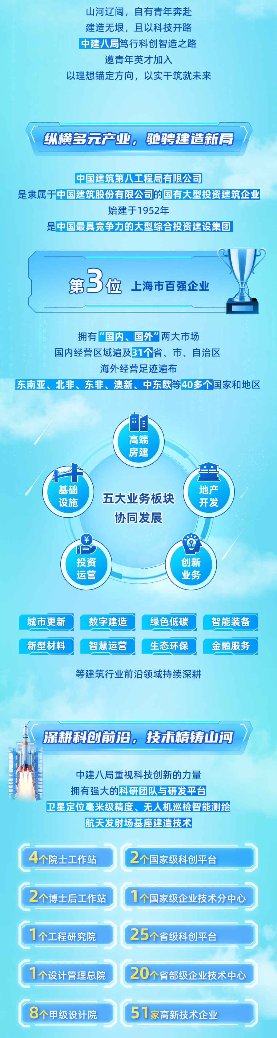 bed0bb7c74703aa7a2a8f0a4efe4150f.png
