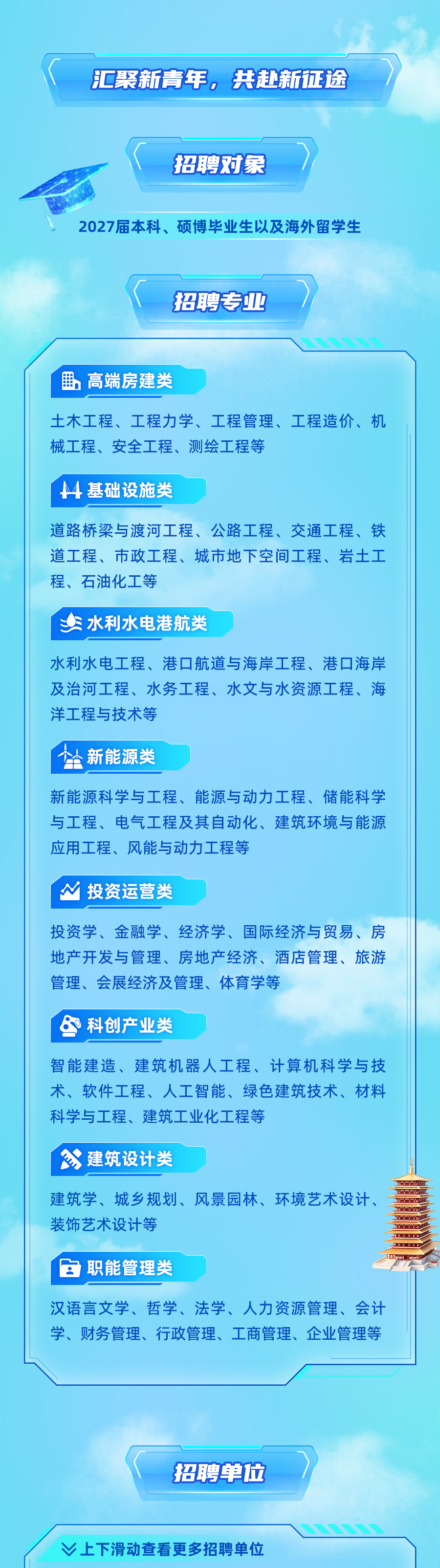 bbb6cf6ceed1c3fca02be7ca5a143258.png