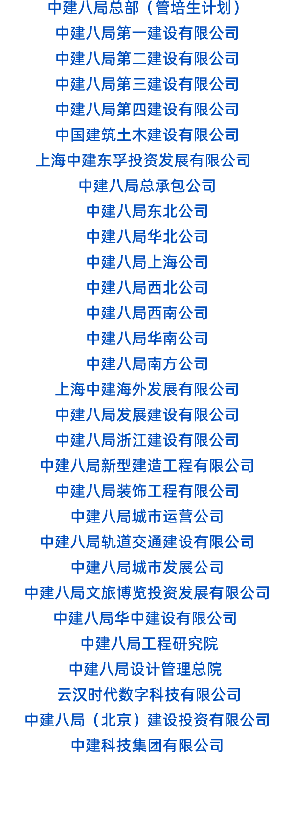 553fa59d84c301dbc6d0246016cc42a0.png