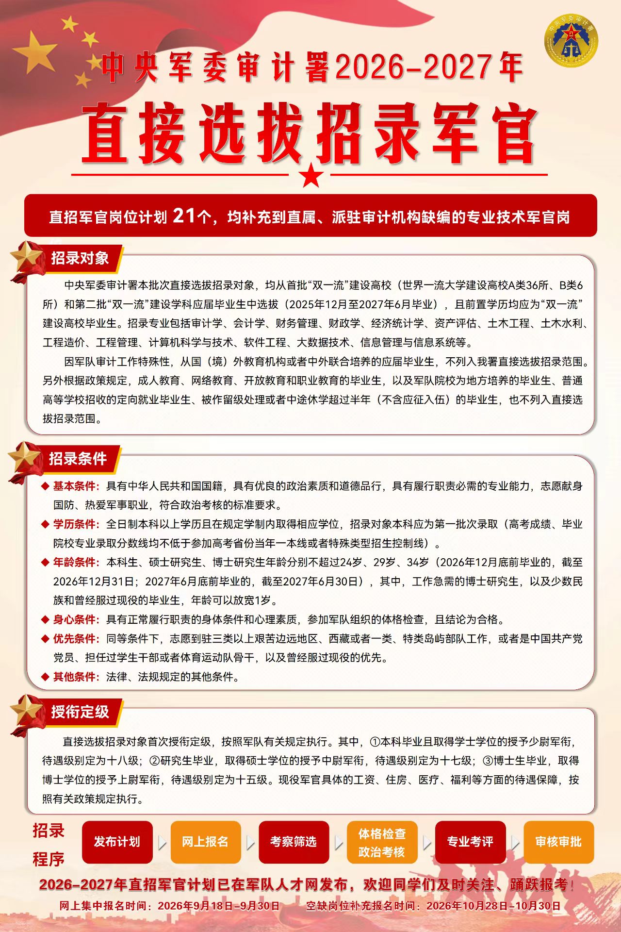 1789888619288608.jpg 2b6f72639be6054f0361c79c2010c1cb.jpg