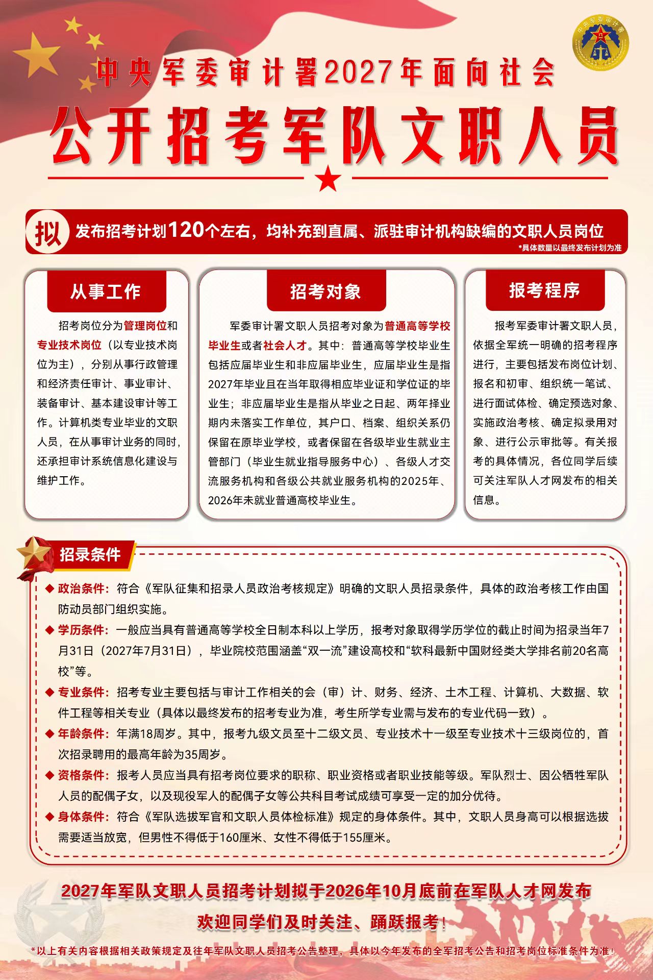 1789888634259565.jpg 7c2b5b0b6326b44c82361e324f2184fc.jpg