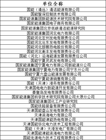 微信图片_20260921112824_91_6.jpg