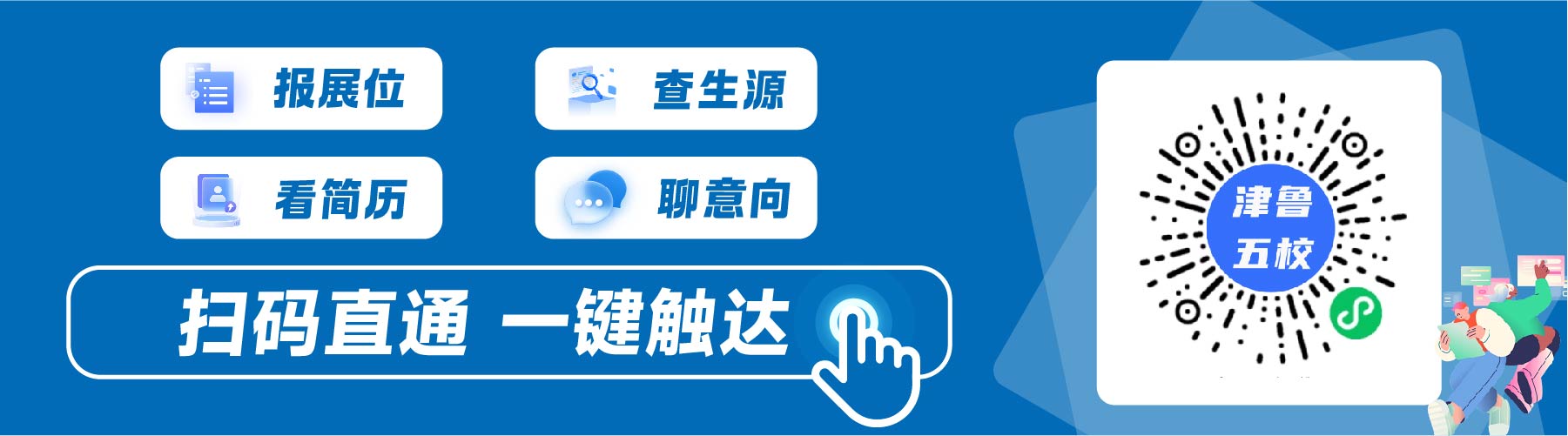 c65fe672574bcfb3647fc3d6b7b312f9.jpg